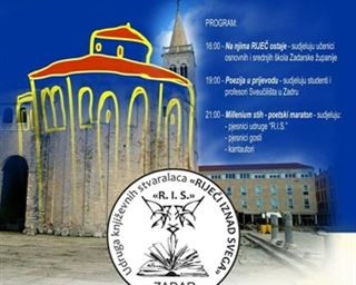 Sveučilište u Zadru sudjeluje  u Millenium stih – poetski maraton "RIJEČI IZNAD SVEGA"